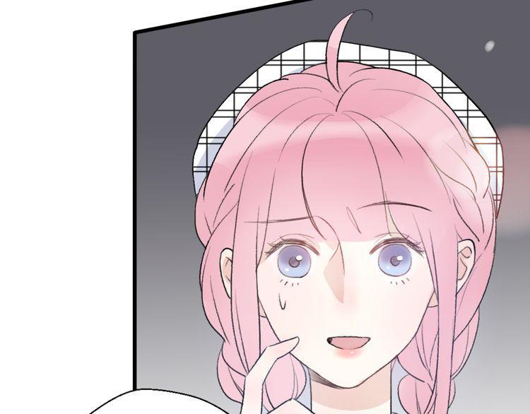 cuộc chiến tình yêu chapter 28 24