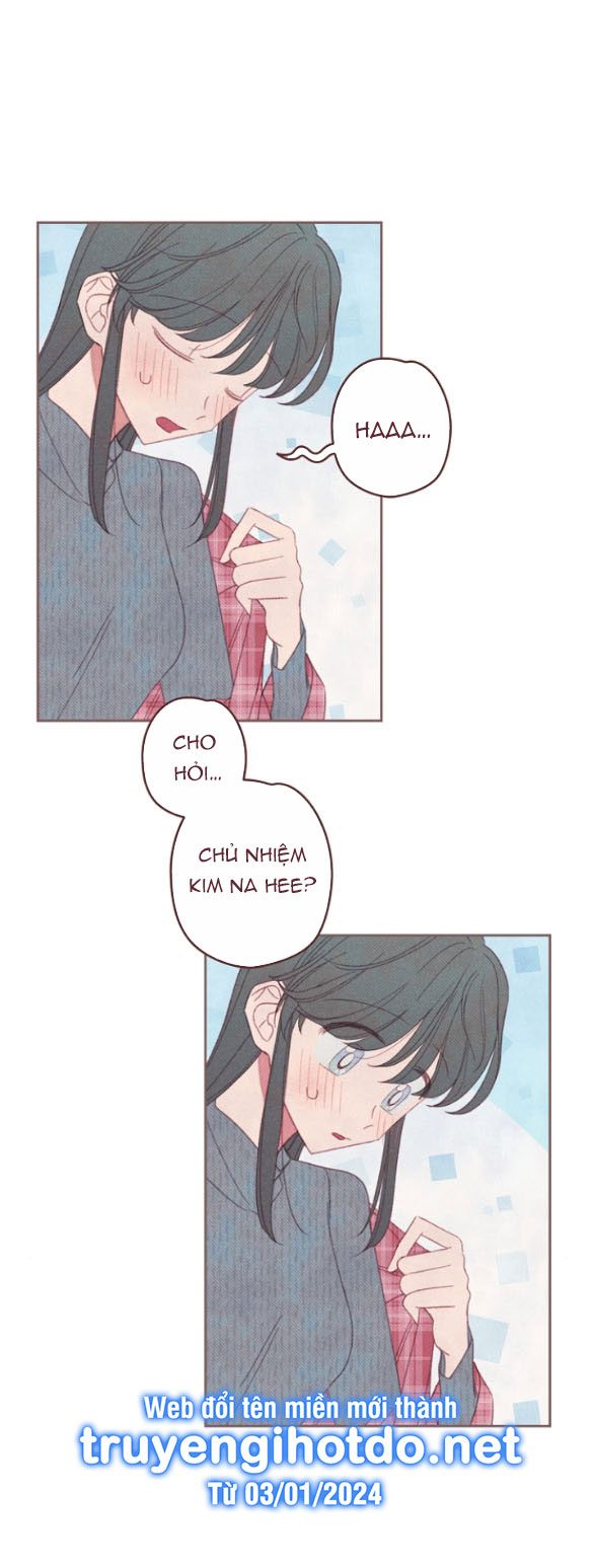 Sở Thích Dâm Đãng chapter 1.1 - Trang 24