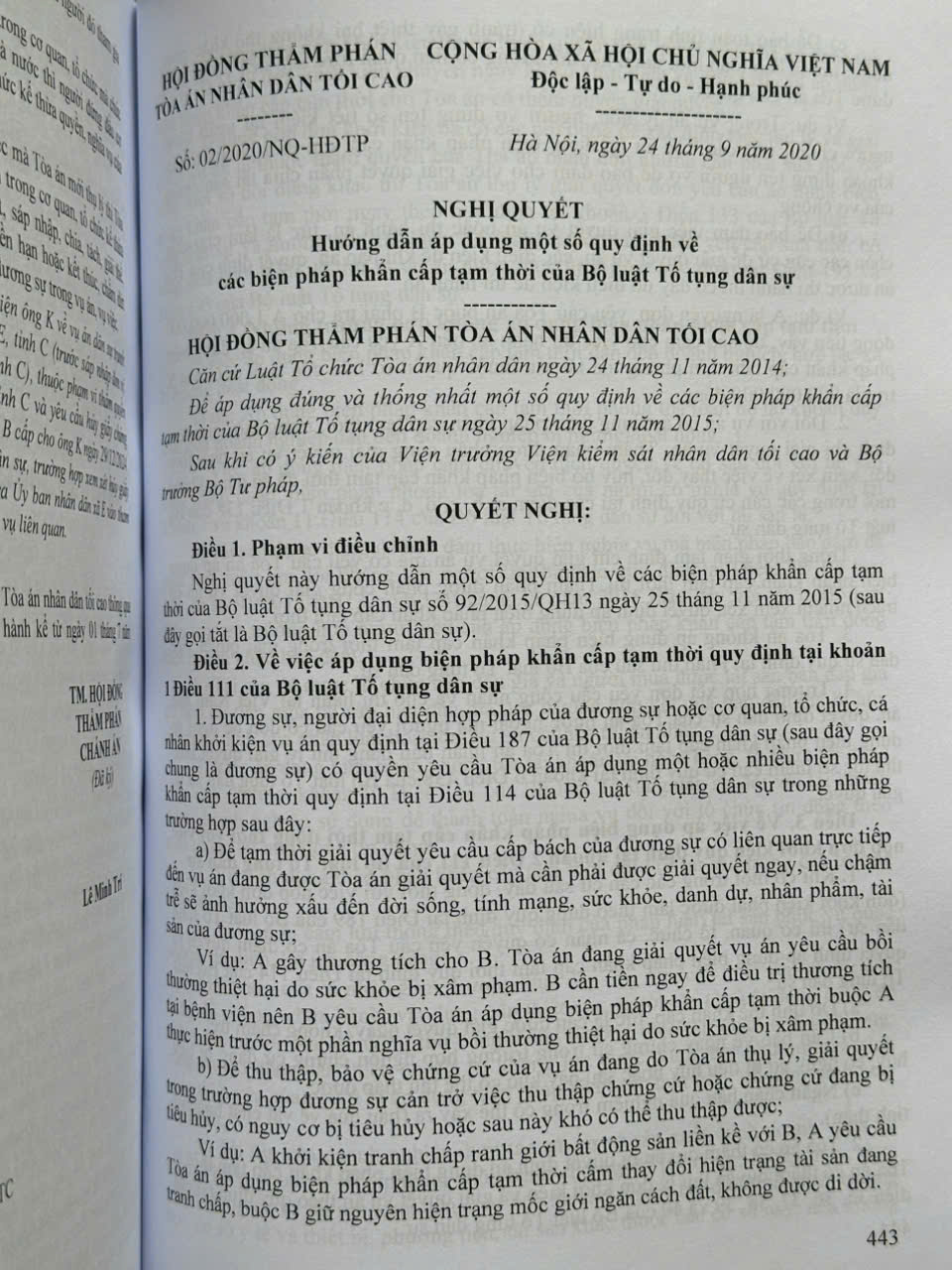 Sách Bộ Luật Dân Sự, Bộ Luật Tố Tụng Dân Sự (sửa đổi, bổ sung năm 2025) - Văn Bản Hướng Dẫn Thi Hành