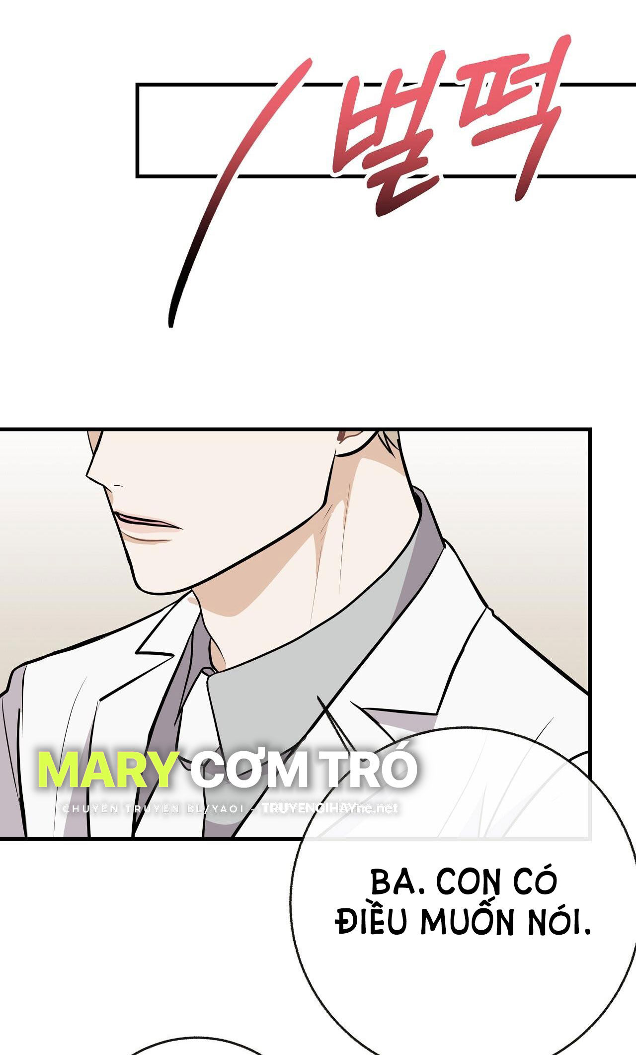 đứa bé là con tôi chapter 47.2 13