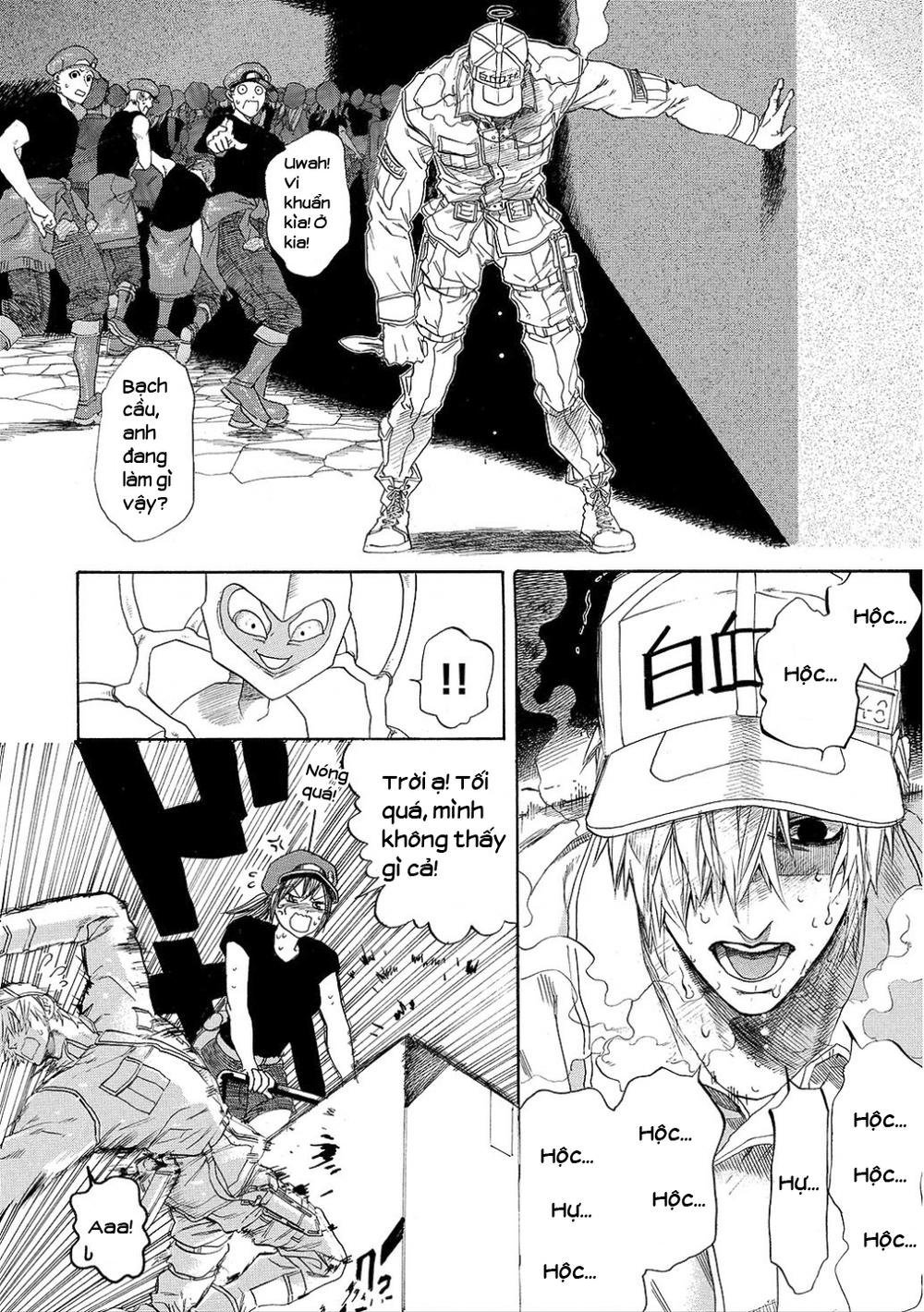 hataraku saibou! chapter 6 17