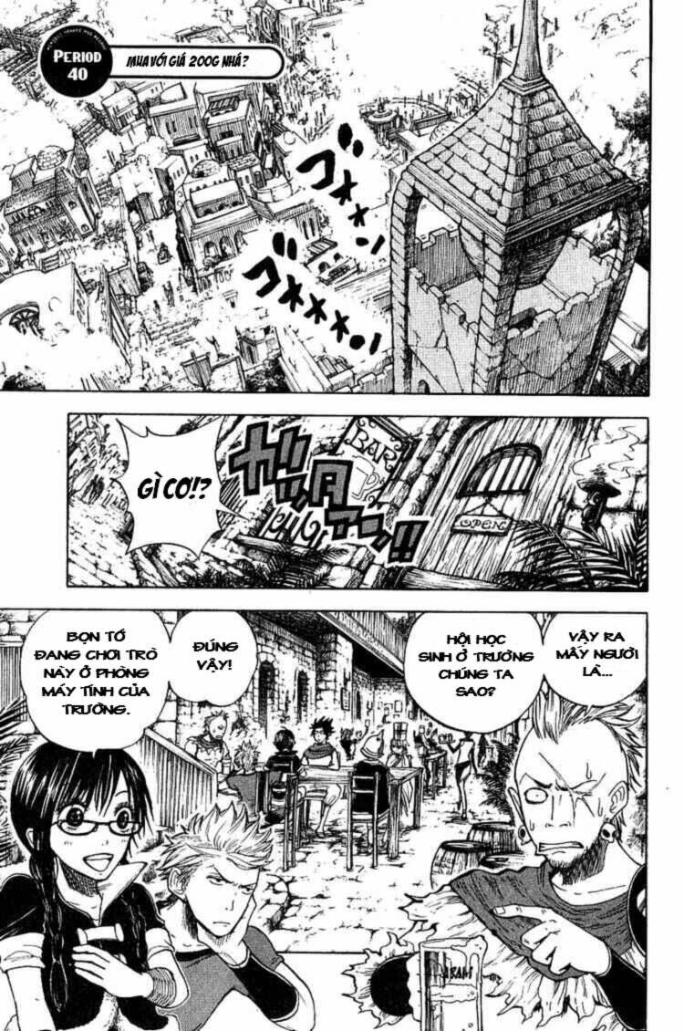 yankee-kun to megane-chan - nhóc quậy và nhỏ 4 mắt chapter 40 2