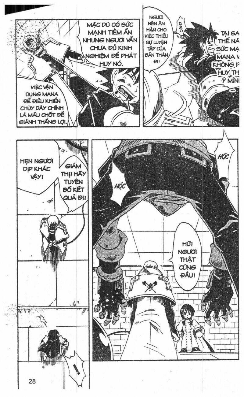 joou kishi monogatari chapter 4 26