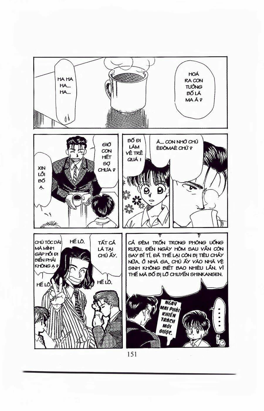 em bé và tôi chapter 23 24