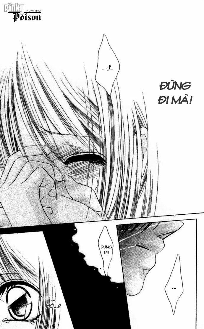 i love my little sister chapter 16 13