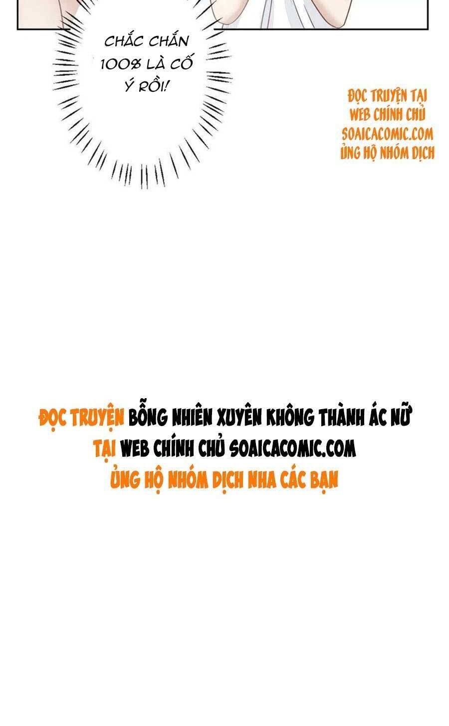 dựa vào đại lão ổn định vị trí c trong nam đoàn chapter 118 24