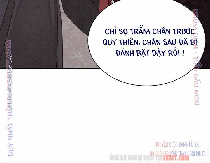trọng sinh bá sủng nhiếp chính vương quá mạnh mẽ chapter 165 74