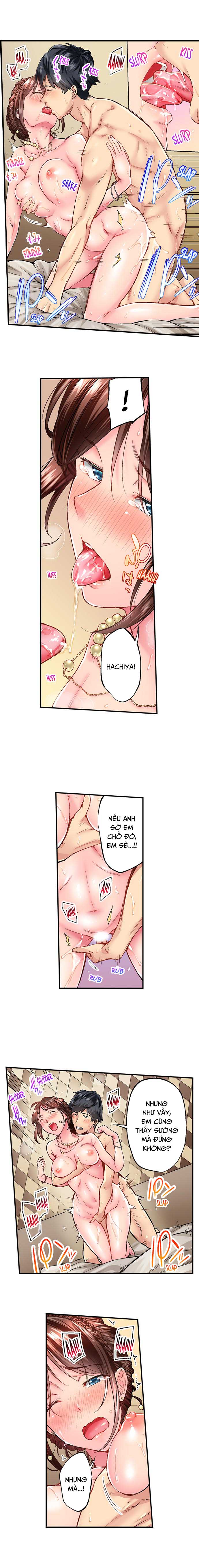 simple yet sexy chapter 3.4 13