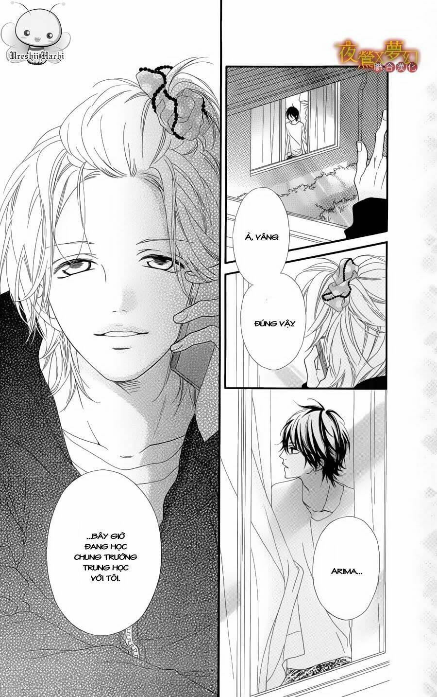 mune ga naru no wa kimi no sei chapter 2 40