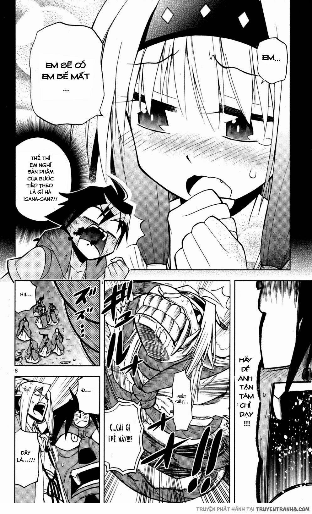 gankon chapter 46 12