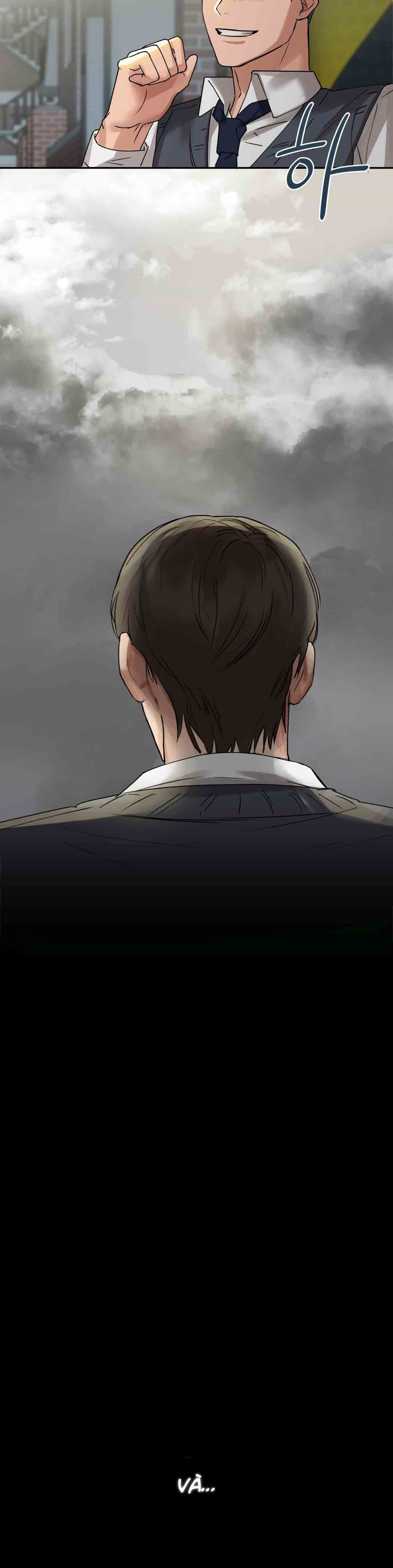 caffeine chapter 1 27