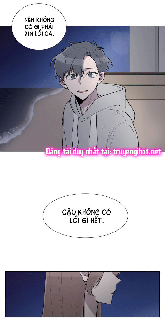 gatabutata chapter 14.1 17