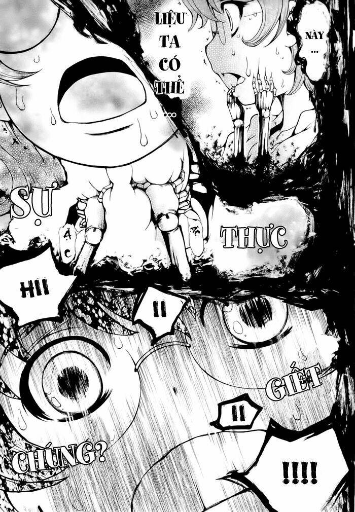 higanbana no saku yoru ni chapter 1 33