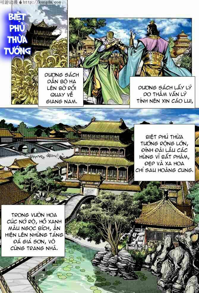 thiên tử truyền kỳ 4 - đại đường uy long chapter 16 11