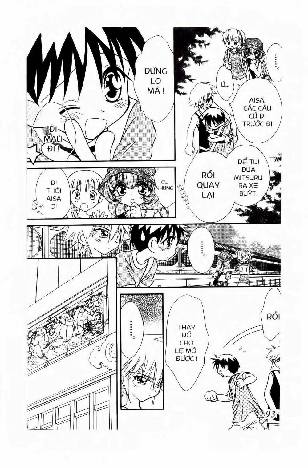 chắp cánh ước mơ chapter 43 13