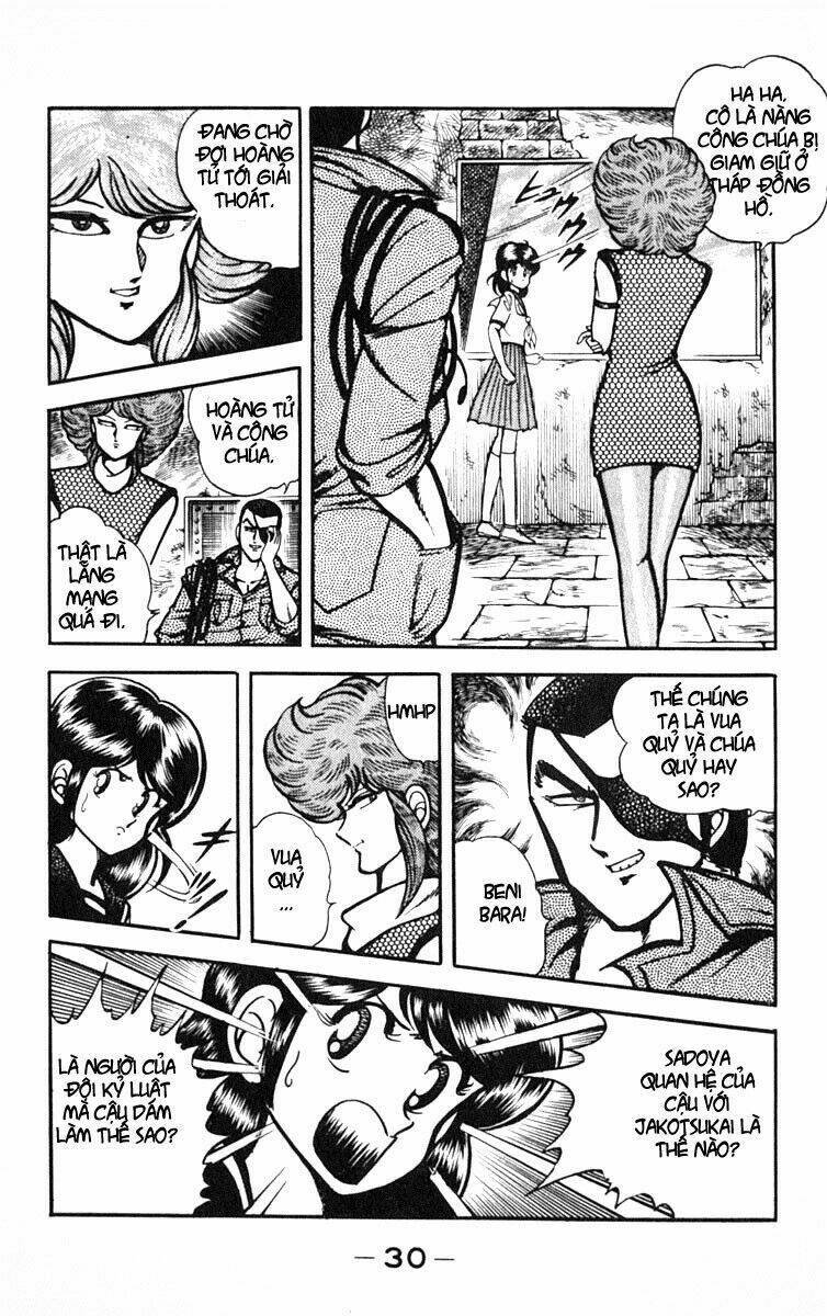 kotaro makaritoru chapter 27 32