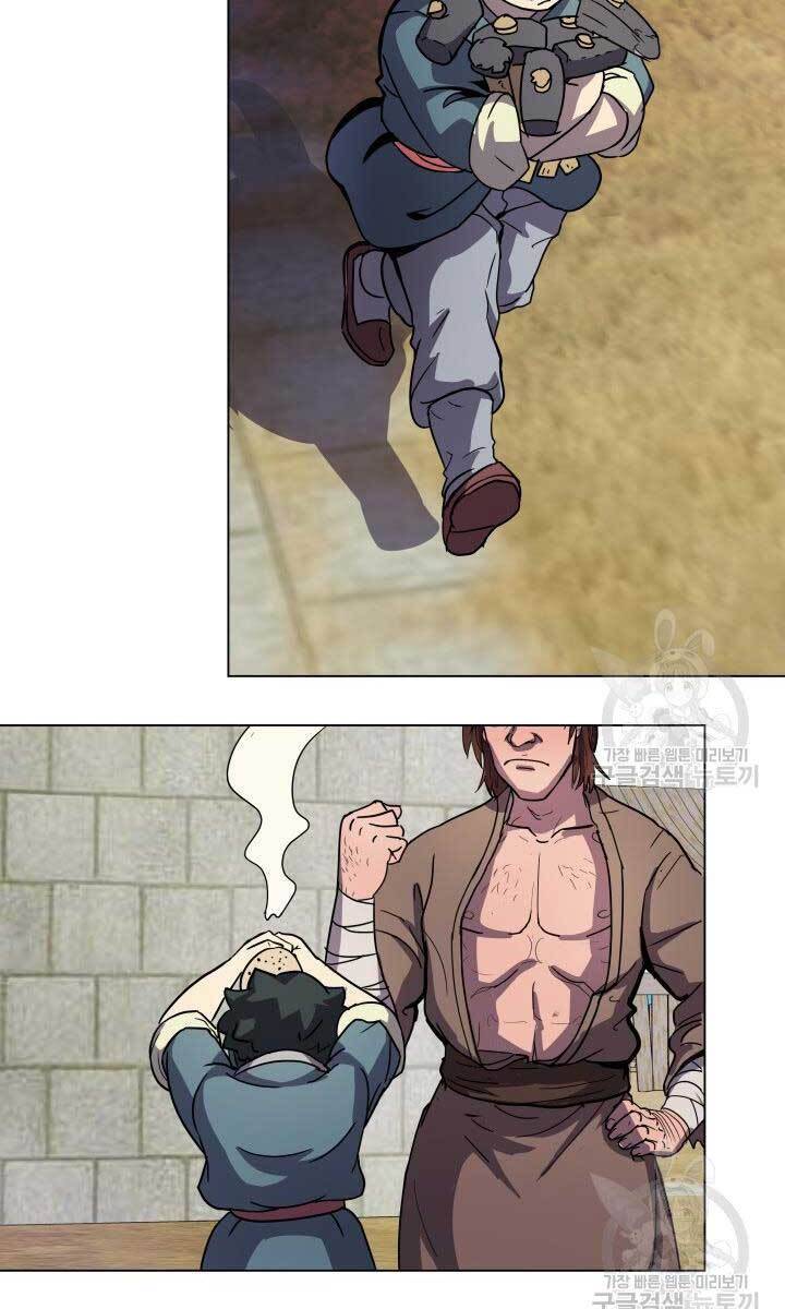 bậc thầy phép thuật ở thế giới võ lâm chapter 8.2 32