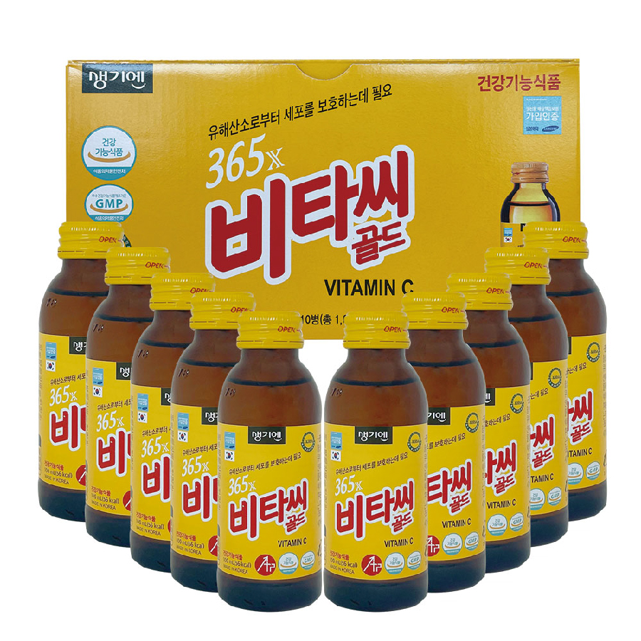 Thực phẩm bổ sung Vitamin C Gold 365X (10 lọ x 100ml) hỗ trợ tăng lưc, tăng sức đề kháng - Nhập Khẩu Hàn Quốc