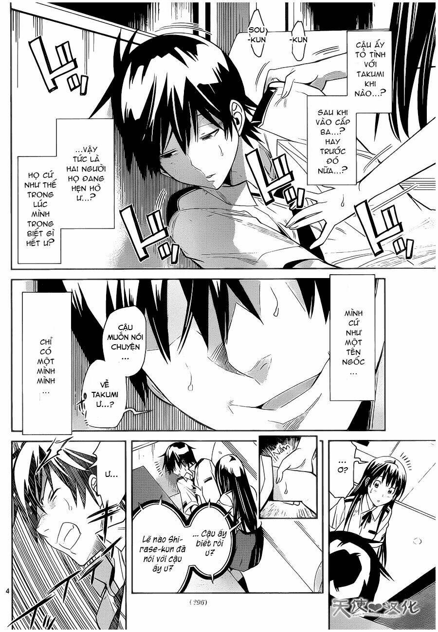 fureru to kikoeru chapter 6 6