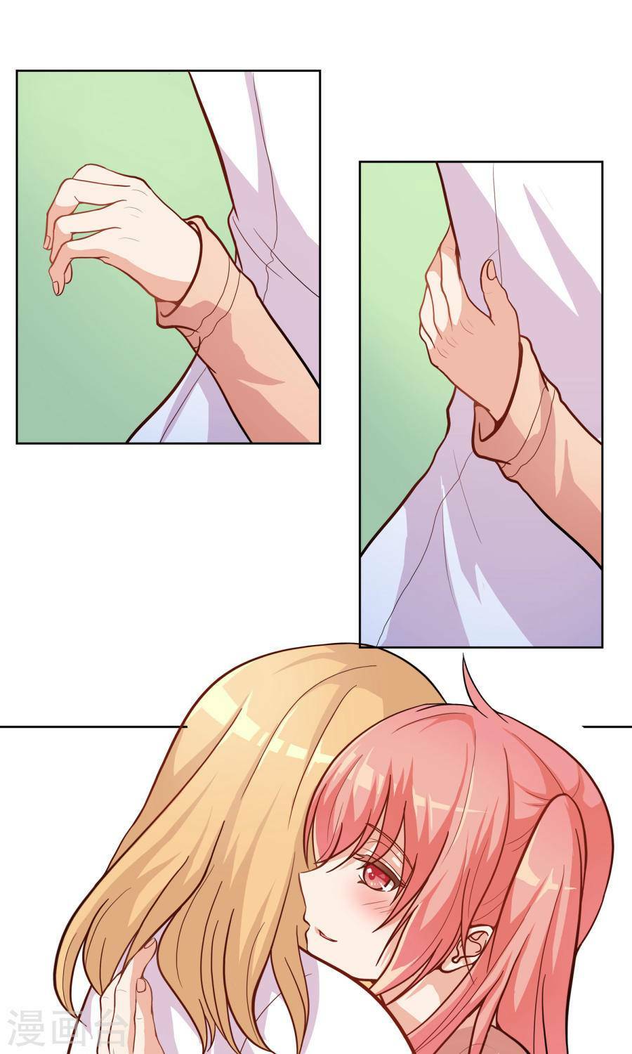 đào sắc tinh quang chapter 11 20