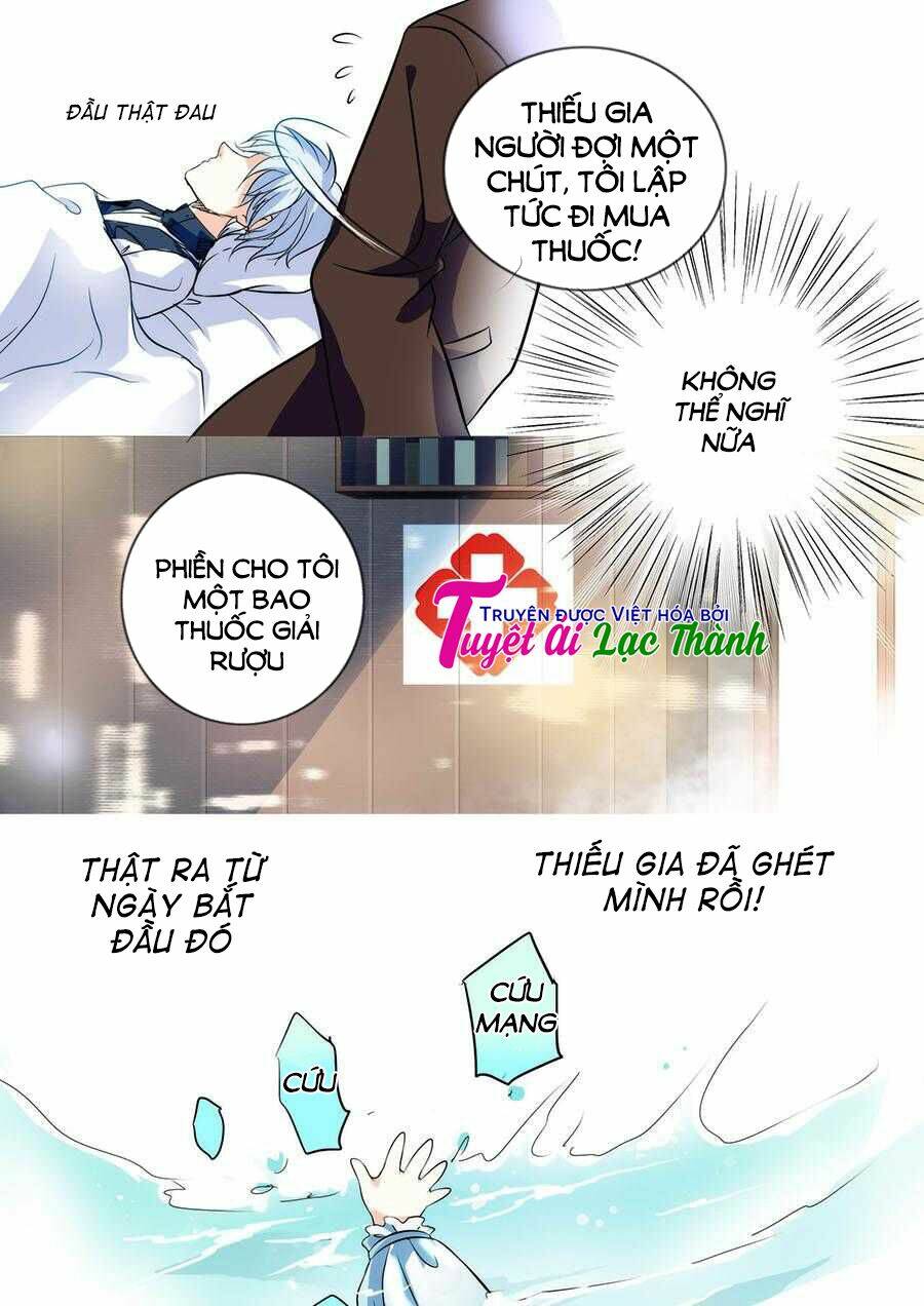 mật đào tiểu kiều thê chapter 1 17