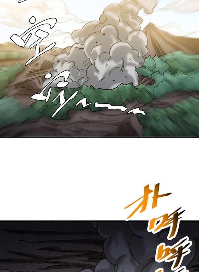 võ đạo độc tôn chapter 448 66