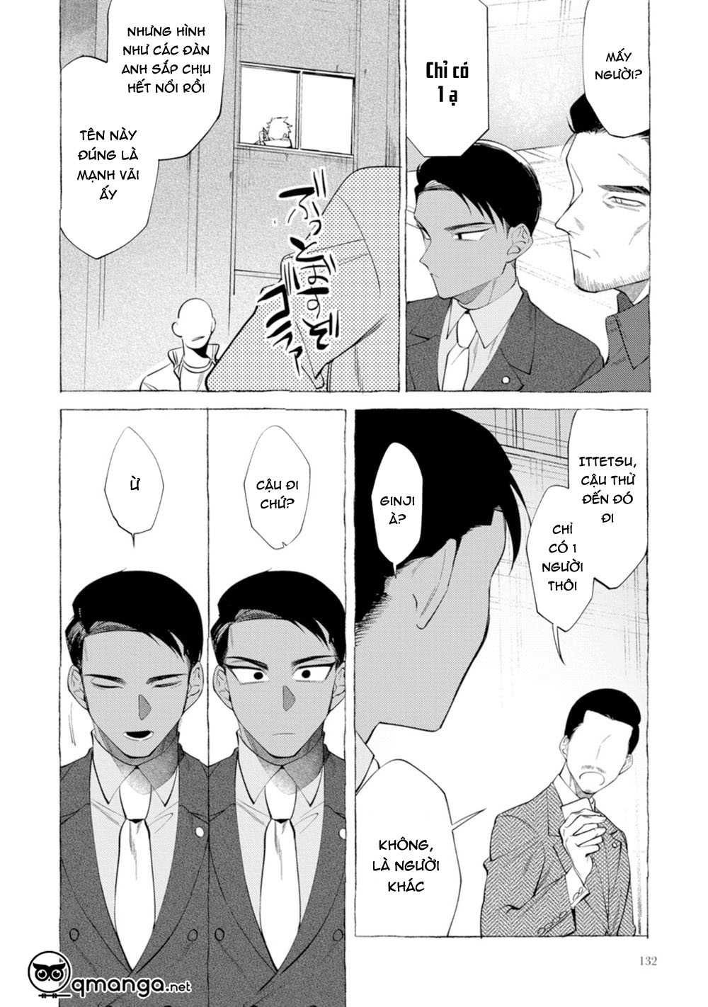 spilt milk chapter 4 20