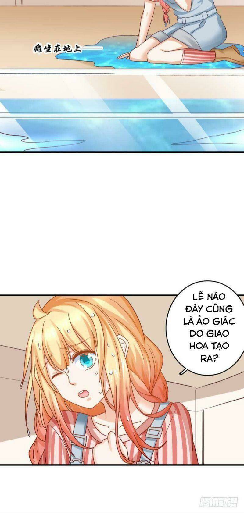 nhân ngư học trưởng, đừng ôm ta! chapter 62 16