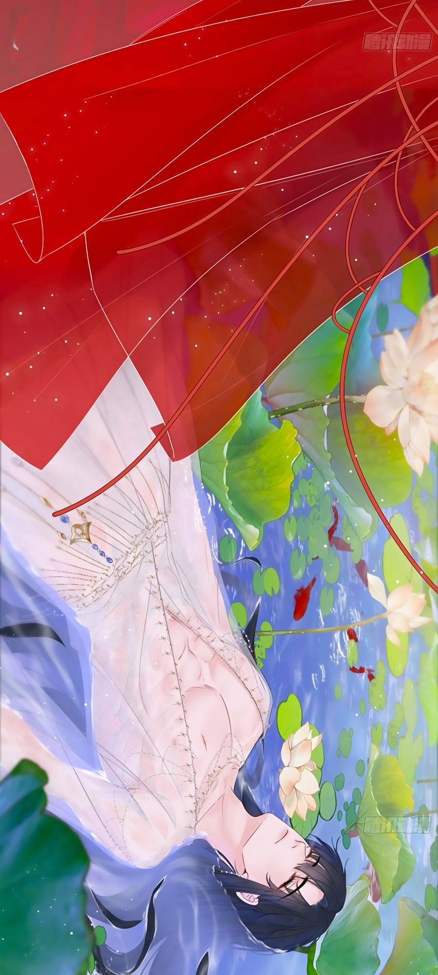 kim ốc tàng kiều chapter 84 33