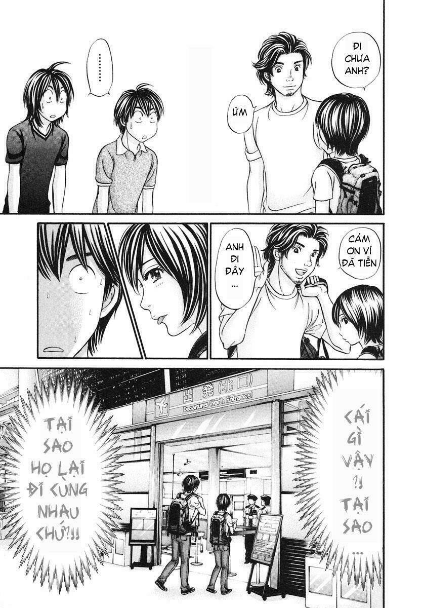 hetakoi chapter 42 31