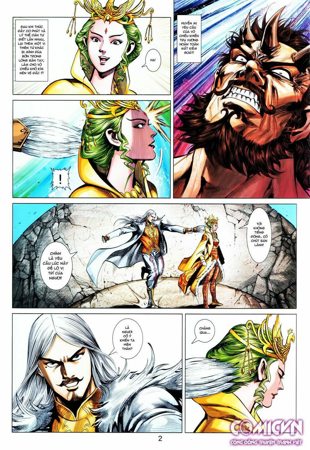 hoàng triều quân lâm chapter 30.1 2