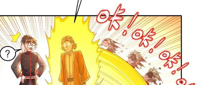 tuyệt sắc đạo lữ đều nói ngô hoàng có thể chất vô địch chapter 54 88