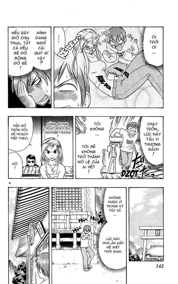 ai kora chapter 17 8