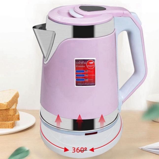 Ấm siêu tốc 2 lớp JipLai Thái Lan 2.5L