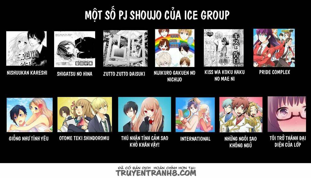 thú nhận tình cảm sao khó khăn vậy! chapter 1 82