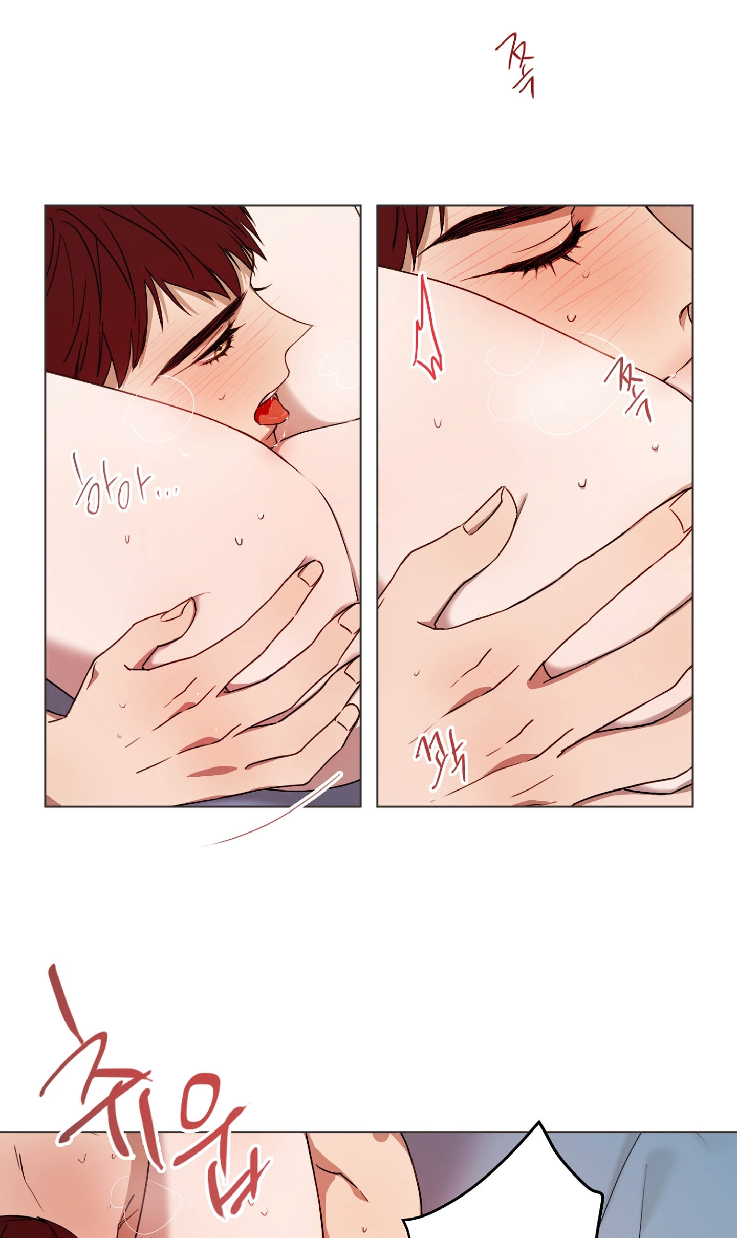 [18+] bạn bè cái quái gì chapter 9.2 19