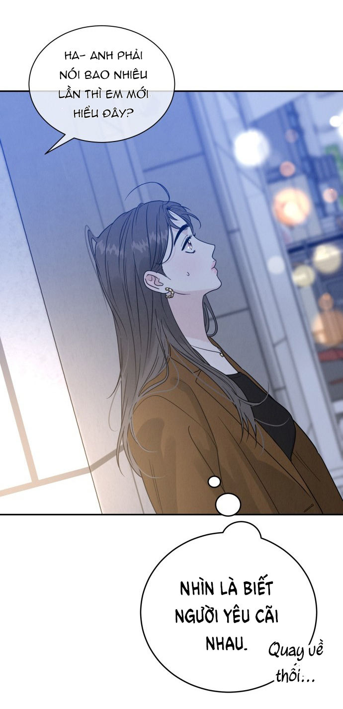 Thuyết Tình Yêu Ích Kỷ chapter 1.1 118