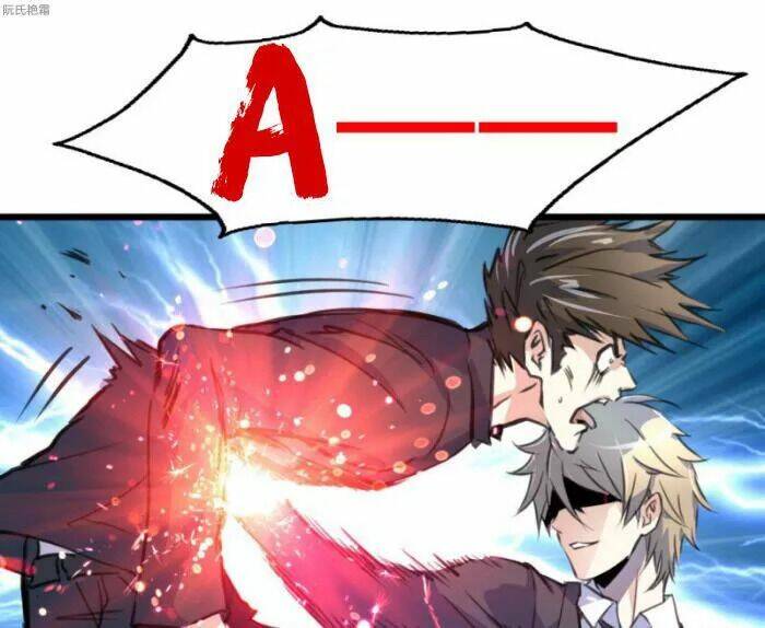 thần nhãn giám định sư chapter 14 20