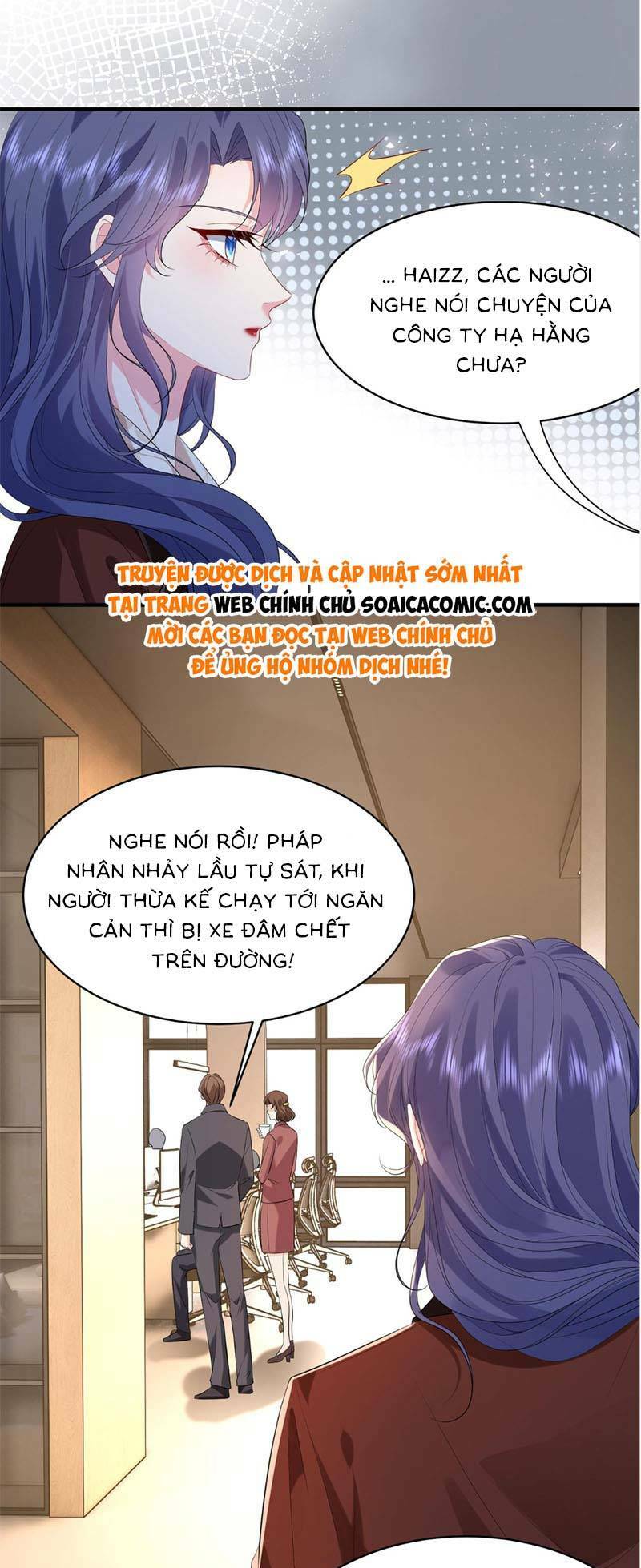 đại boss thần bí lại chiều hư vợ chapter 23 3