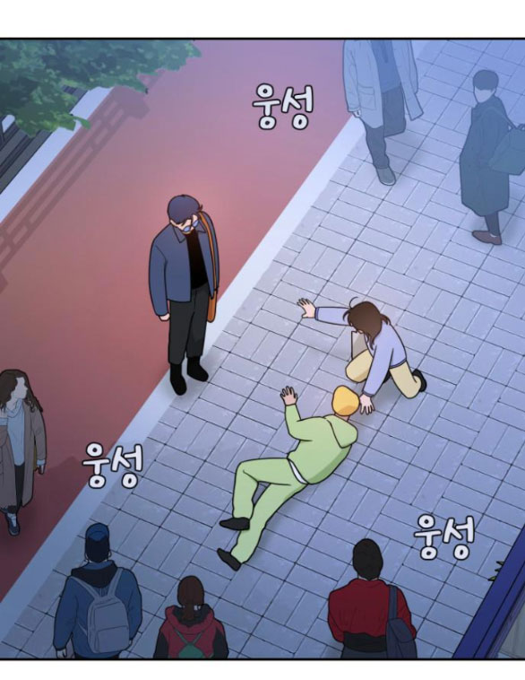 Vận May Bất Ngờ chapter 41.1 35