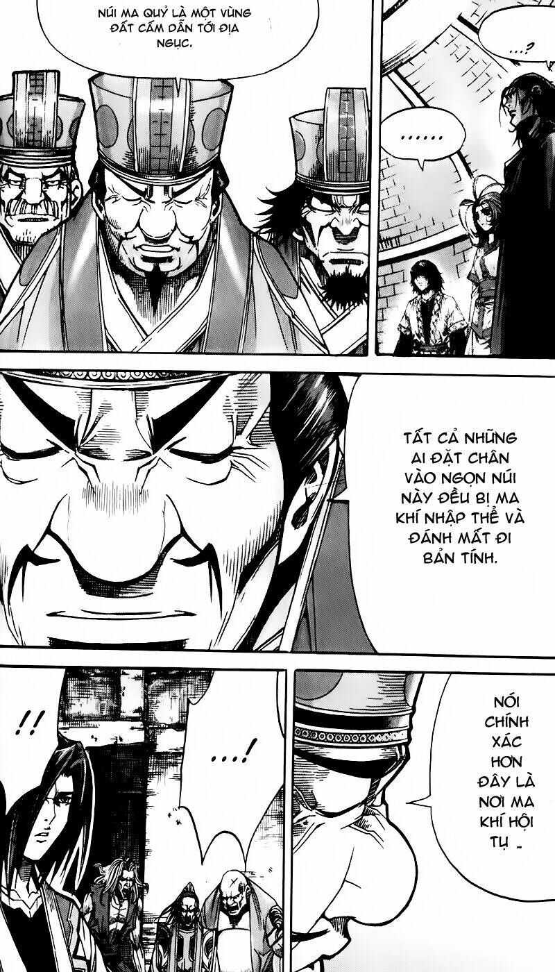 king of hell chapter 88 10