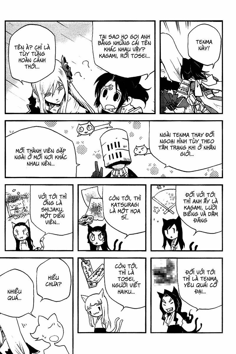 vairocana chapter 5 23