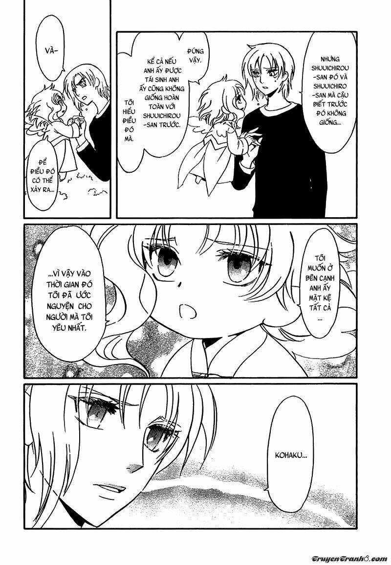 drug and drop chapter 11 11