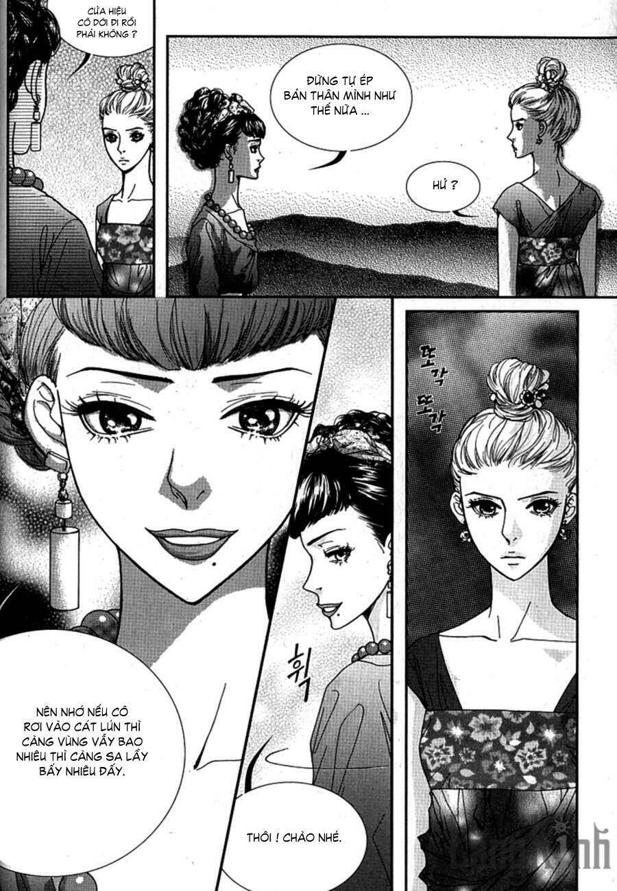 lingerie chapter 24 21