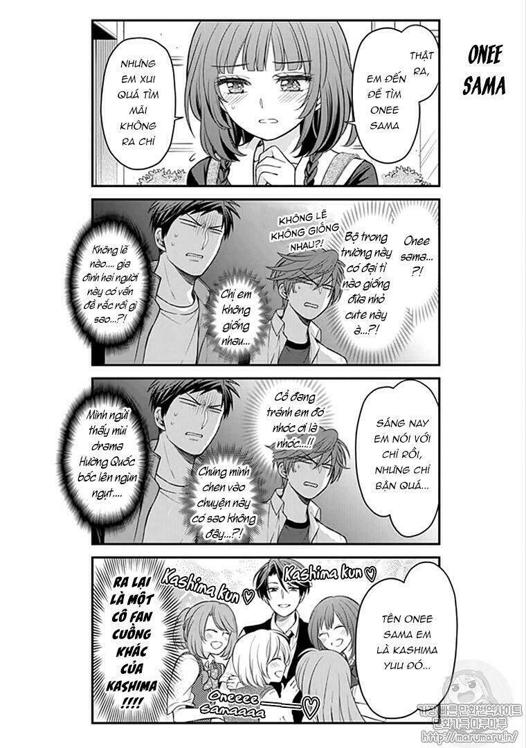gekkan shoujo nozaki-kun chapter 99 5