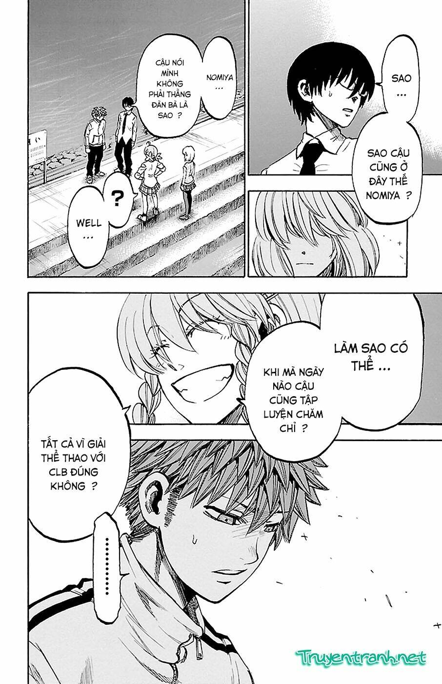 sakura discord chapter 13 4