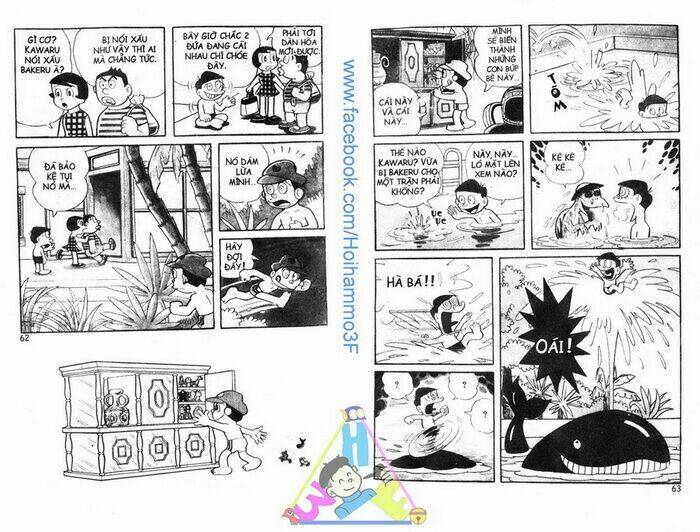 bakeru kun bản đẹp chapter 1 32