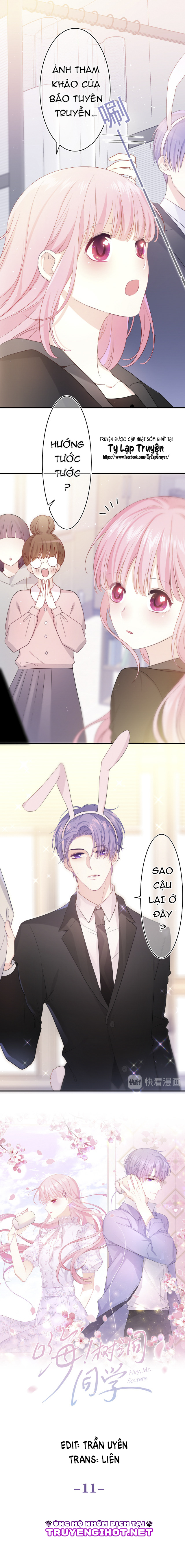 chào, đồng học thụ mộc chapter 11 4