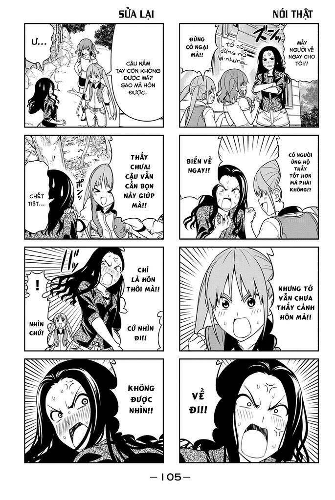 aho girl chapter 81 5