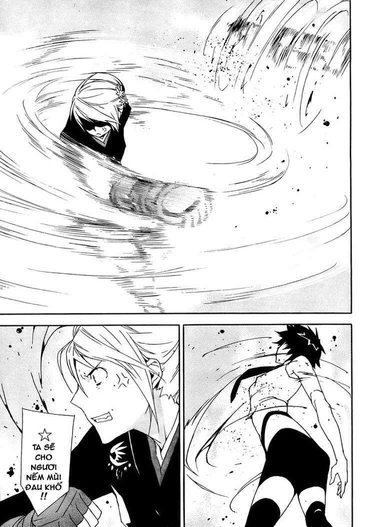 sekirei chapter 88 13